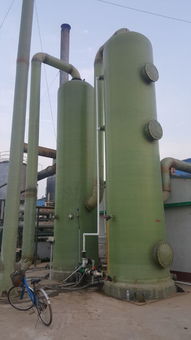 玻璃鋼凈化塔與生物除臭箱 現(xiàn)代工業(yè)廢氣處理的環(huán)保利器