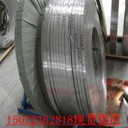 淮北2520耐高溫棒廠家直銷，高性價(jià)比鋼材供應(yīng)助力工業(yè)升級(jí)